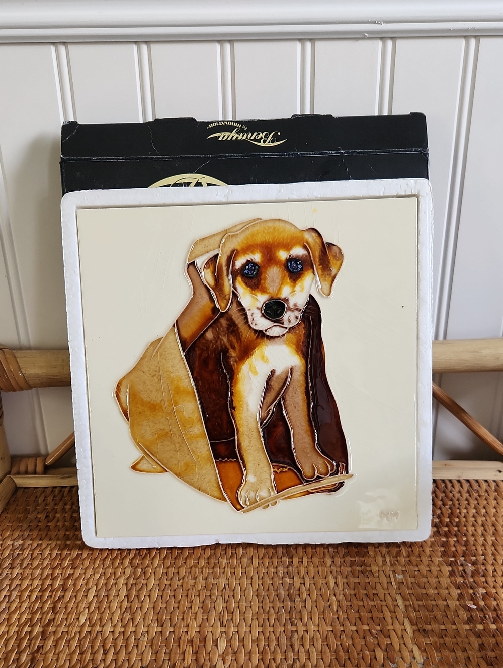 NEW Benaya 8" Dog Trivet